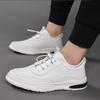 New Simple Men's Shoes Casual Shoes Velvet Cotton Leather Shoes Men's Korean Version Versatile Sports Board Shoes