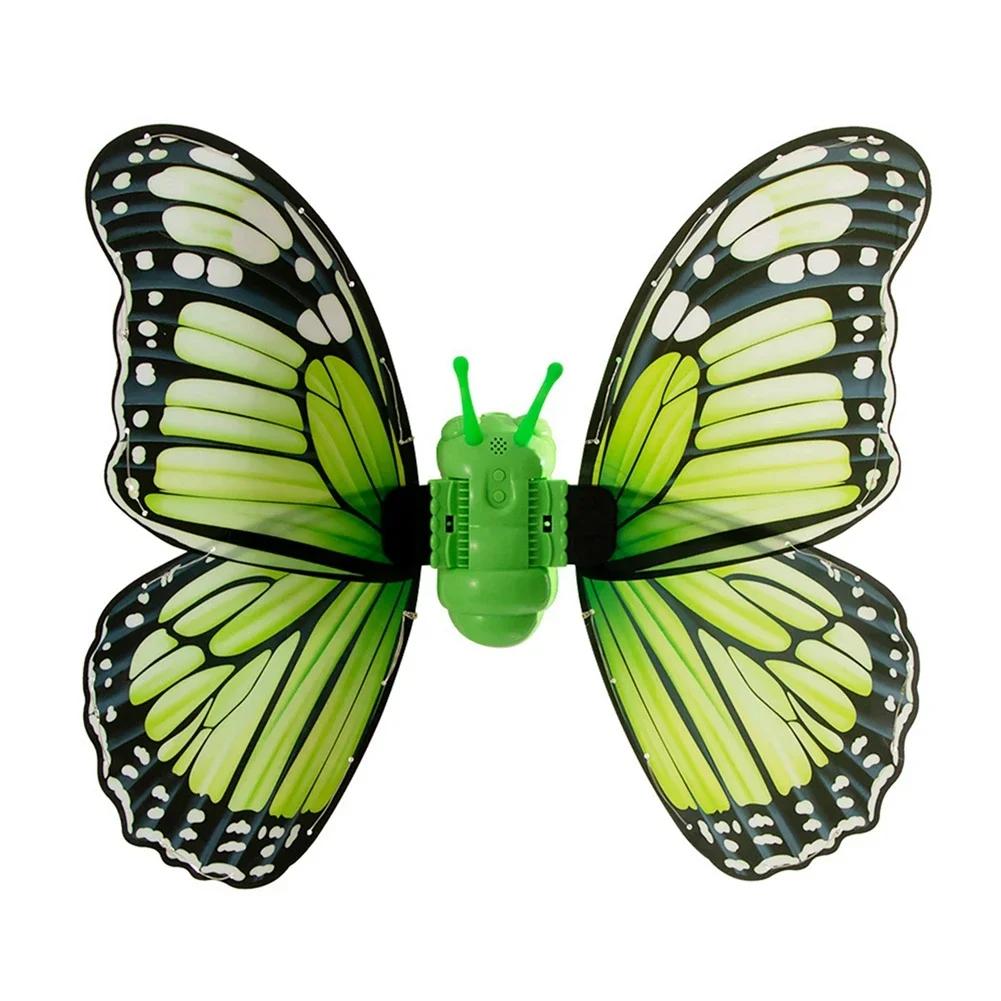 Flapping Halloween Costume Christmas Birthday Party Princess Cosplay Gift Electric Wings Electric Light Up Fairy Wings