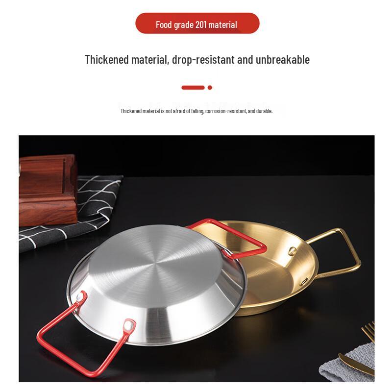 Korean Style 201 Stainless Steel Round Serving Plate