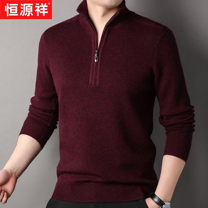 Hengyuanxiang Men's 100% Pure Wool Half-Zip Thick Sweater