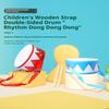 Drum Wood Kids Early Educational Musical Instrument For Children Baby Toys Beat Instrument Hand Drum