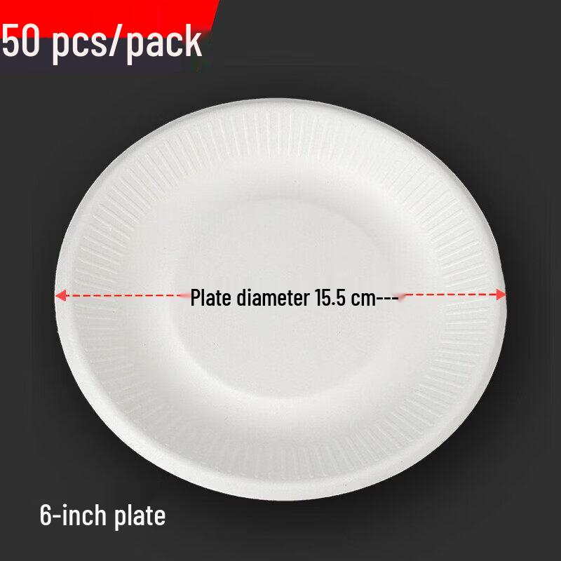 Qiwei Small White Disposable Round Paper Plates