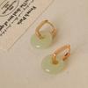 Elegant Imitation An Jade Hoop Earrings For Women New Fashion Temperament Party Huggies Earrings Jewelry Gifts