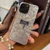 Case for Iphone XS Max 16 Plus 17 Pro 14 15 11 18 Pro Max 13 Air 12 XR Silver Glitter Crackle Background Cat Hidden Patterns