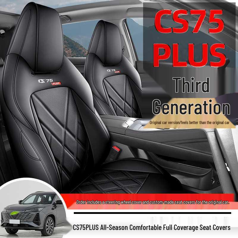 All-Season Car Seat Cushion for Changan CS75 PLUS (2nd & 3rd Gen) - Universal Full Coverage Mat