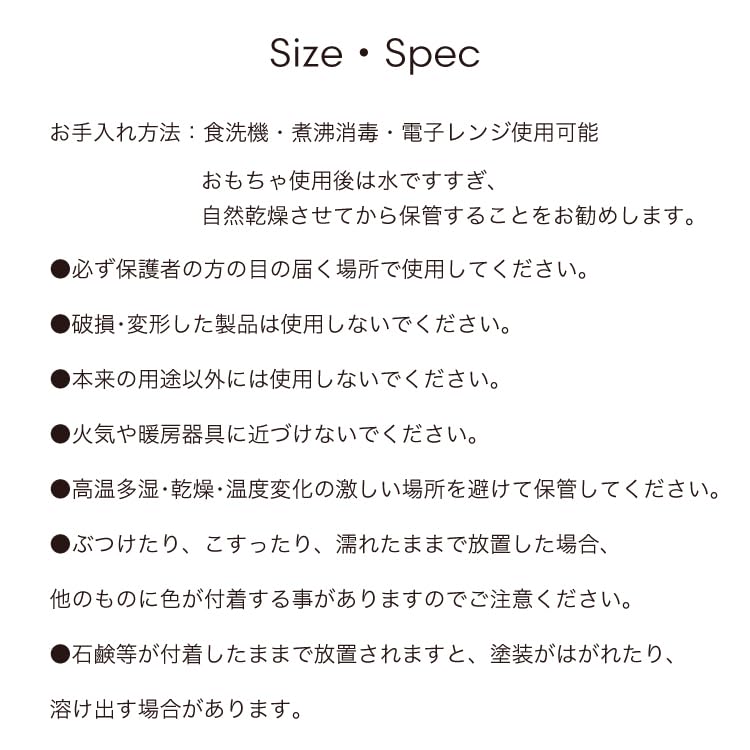 mushie Toy Baby Bath Bath Toy Water Play Educational Toy Pool Baby Birthday Present Silicone Car Floating Bath Play Set 4Pack Sealife -
