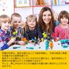 Dinosaur Christmas educational elementary school instructions set of carpenter electric birthday toys, gifts, boys, assembly, toys, students, robots,