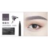 Gracebabi - 2 in 1 Eyebrow Pencil (#04-06)