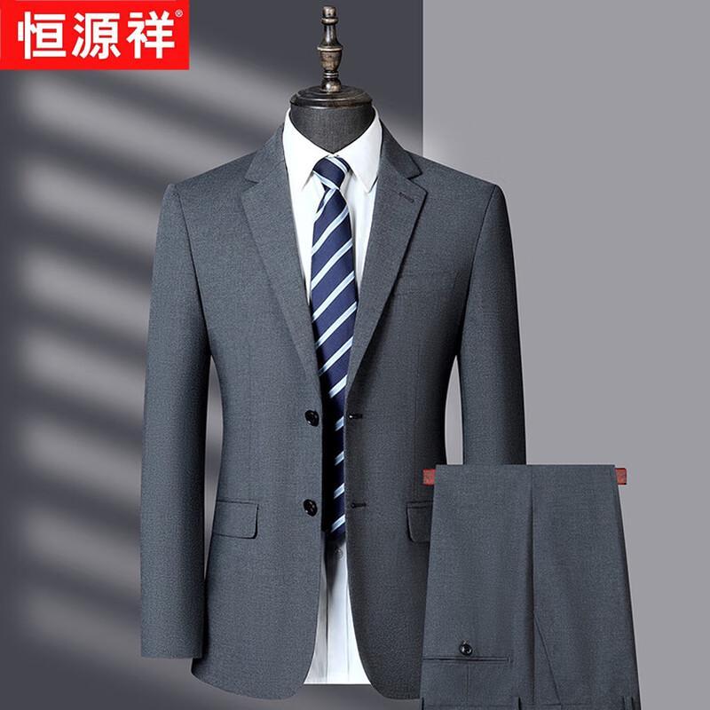 Hengyuanxiang Men's Formal Double-Breasted Suit Set