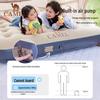 Camel Automatic Inflatable Air Mattress