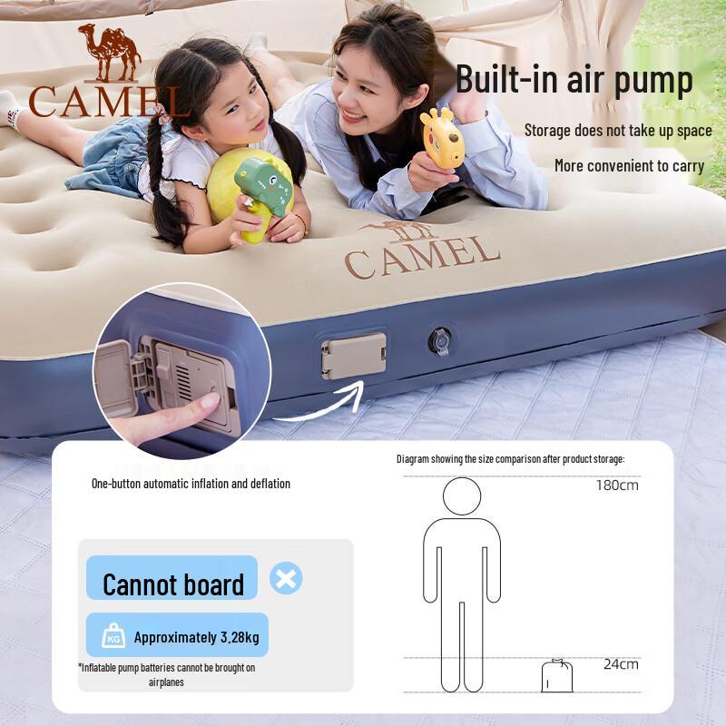 Camel Automatic Inflatable Air Mattress