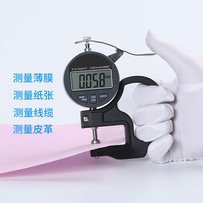 Digital Percentage Thond Meter Thickness Gauge Gauge 0.001mm Paper Film Fabric Leather Sheet