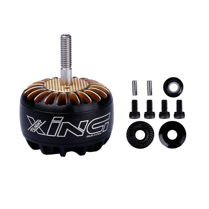 IFLIGHT XING Series FPV Drone Brushless Motors