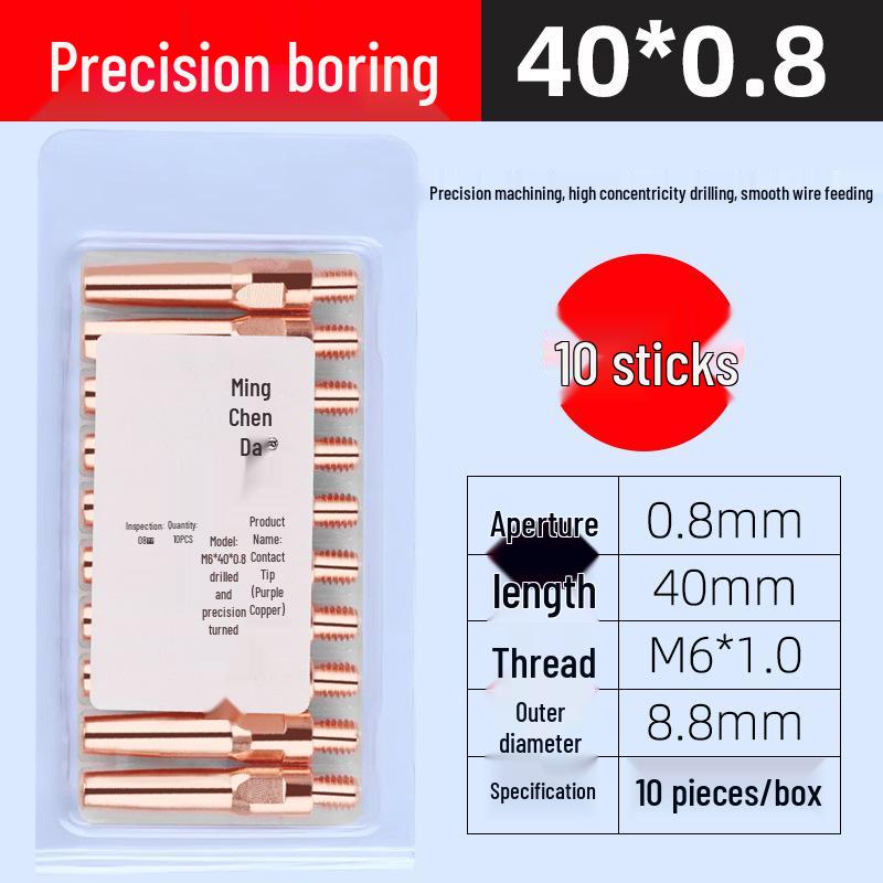 Vârf de contact din cupru cu ecran de gaz Panasonic pentru sudură MIG (0.8/1.0/1.2)