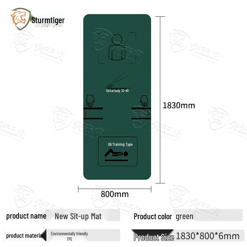 Tujihu Green Sit-up & Abdominal Fitness Mat