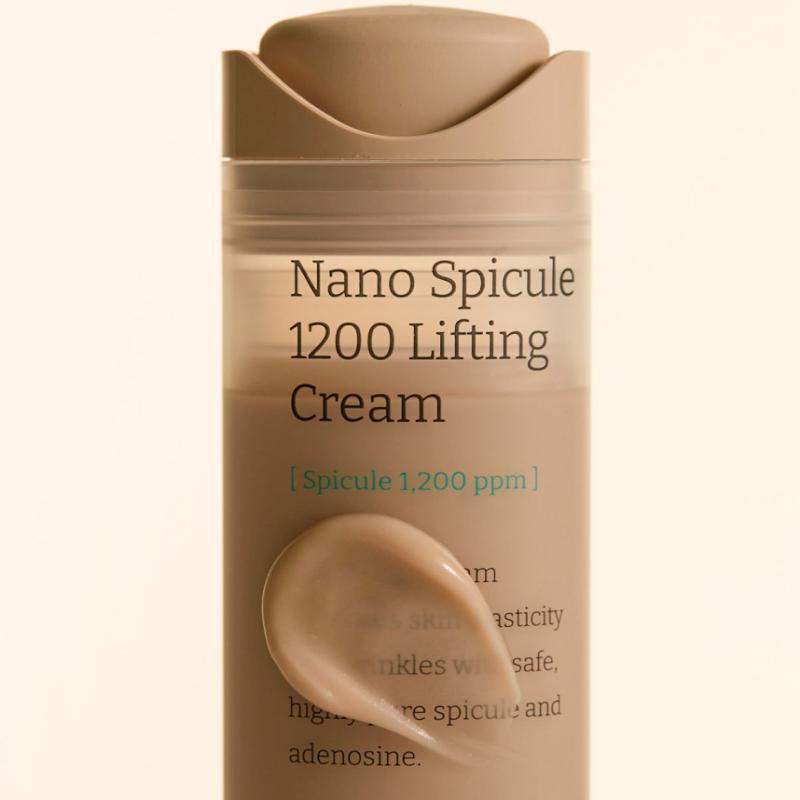 VELY VELY Nano Spicule 1200 Lifting Cream 50ml/100ml