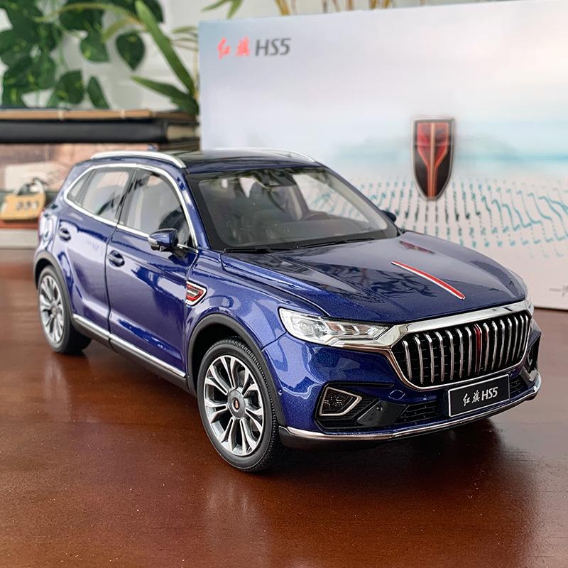 1/18 HONGQI HS5 SUV Alloy Car Model Diecast Metal Off-road Vehicle Car Model High Simulation Collection Kids Toy Gift Decoration