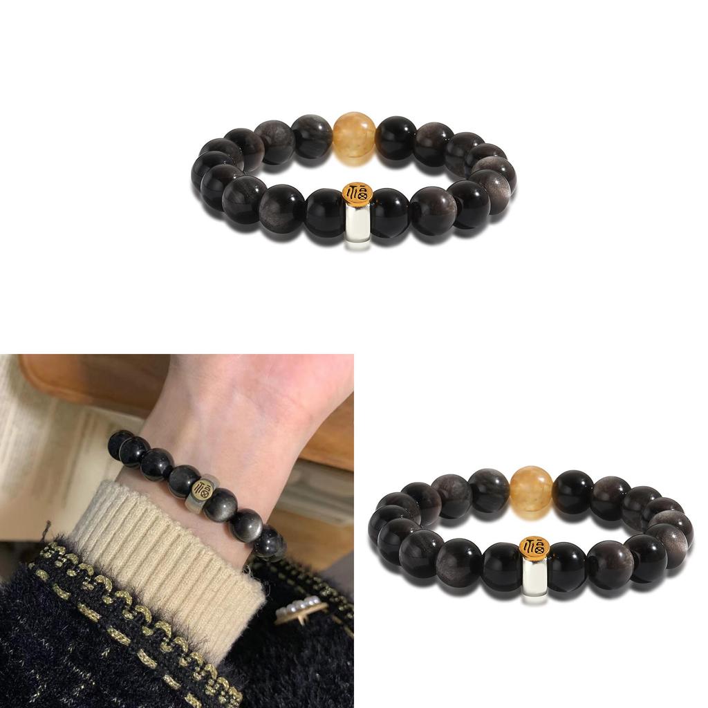 Geometric Black Obsidian Beaded Bracelet With Lucky Character For Men And Women Wear