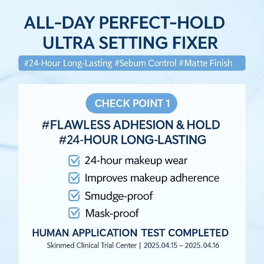 JUNGSAEMMOOL Essential Mool Ultra Setting Fixer (55ml)