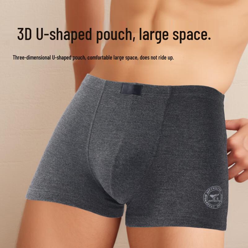 Septwolves Men's Seamless Antibacterial Boxer Briefs 4-Pack