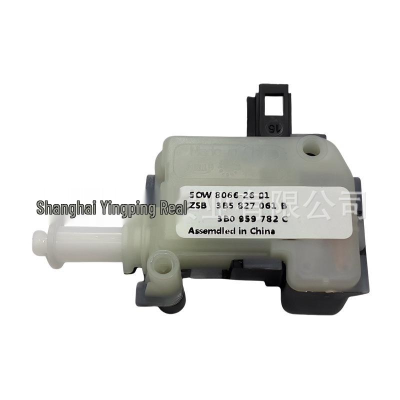 Volkswagen Passat B5 Lingyu Fuel Tank Cap Lock Motor (3B5827061B) - Compatible with New and Old Models