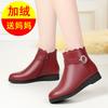 r short boots with fleece and warm soft-soled leather shoes    women's autumn and winter low-heeled versatile flat-soled women's boots