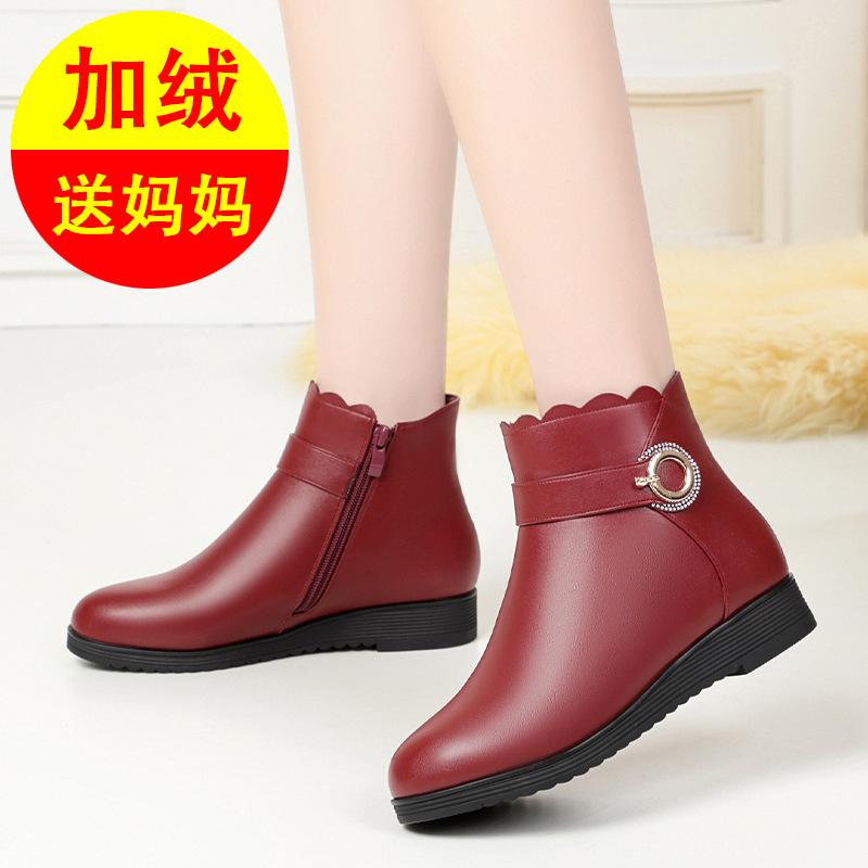 r short boots with fleece and warm soft-soled leather shoes    women's autumn and winter low-heeled versatile flat-soled women's boots