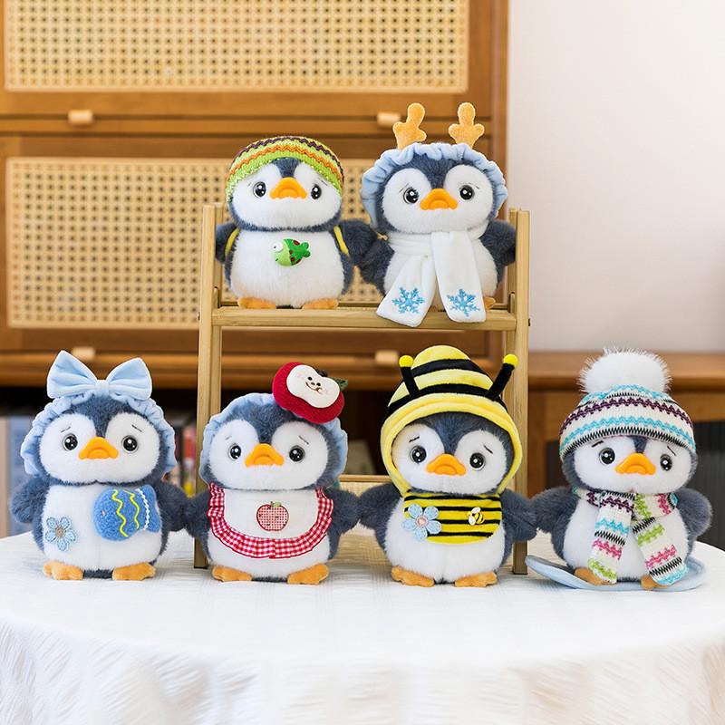 Plush Penguin Doll With Soft Short Pile Fabric For Kids Baby Gift And Room Decor