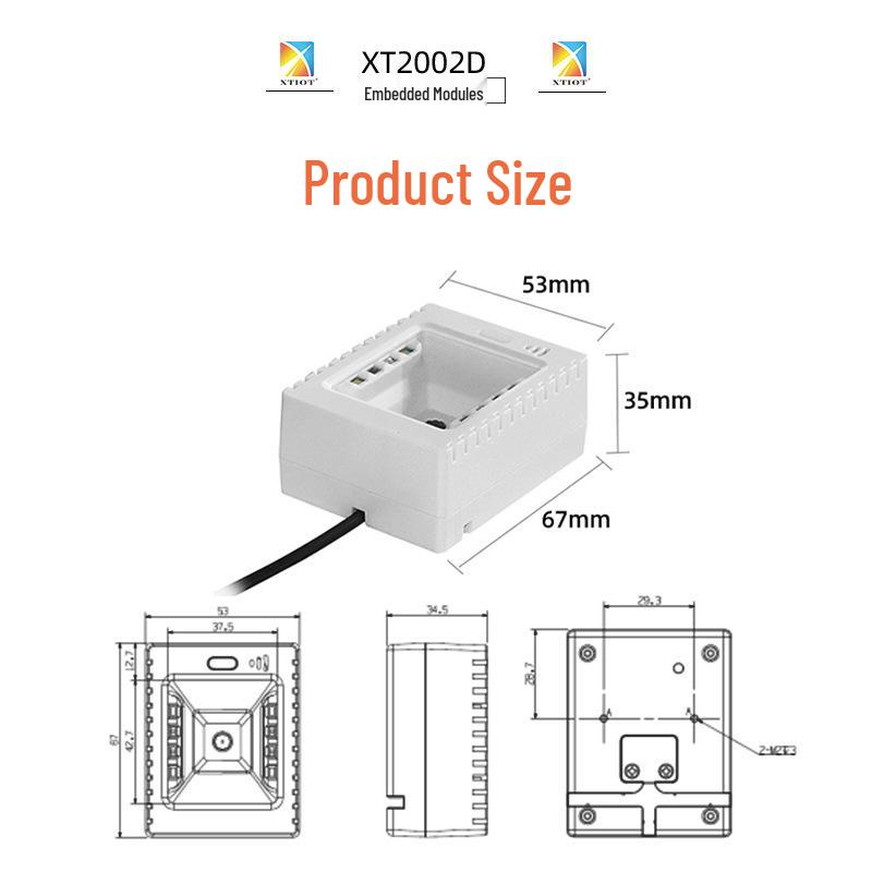 Xingtong XT2002D Self-Service Scenic Spot Barcode & QR Code Scanner Terminal