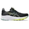 Asics Official Store Exclusive 32 Running Size Green GEL-KAYANO Shoes, Men's, 27.5, 2E, Black/Jasper