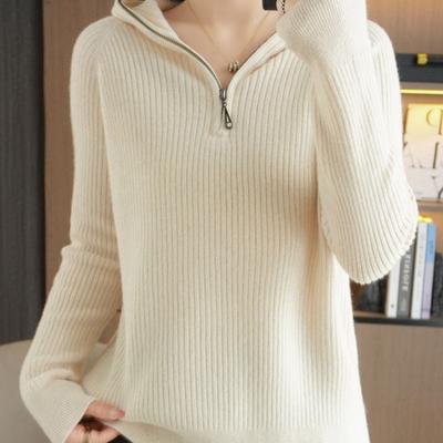 Herbst und Winter neuer Reißverschluss-Hoodie Damen Langarm Strickpullover Pullover Kapuzenpullover locker und dünn vielseitiges Unterziehshirt