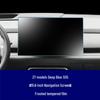 Changan Deepal S05 Navigationsbildschirm Gehärtetes Glas Displayschutz