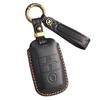 Handmade Retro Leather Key Cover for Kia Carnival MPV
