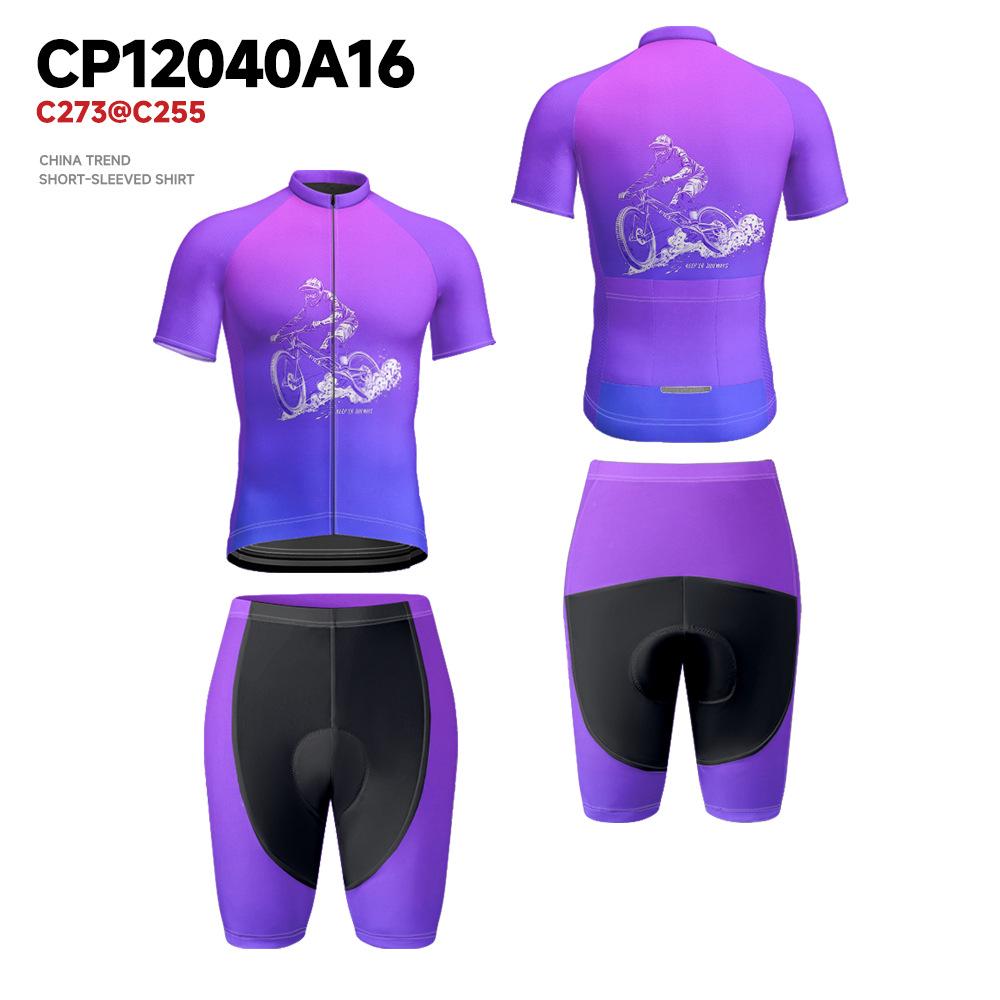 

Унисекс летний велосипедный комплект: Джерси с коротким рукавом и шорты для горного и шоссейного велоспорта 3XL