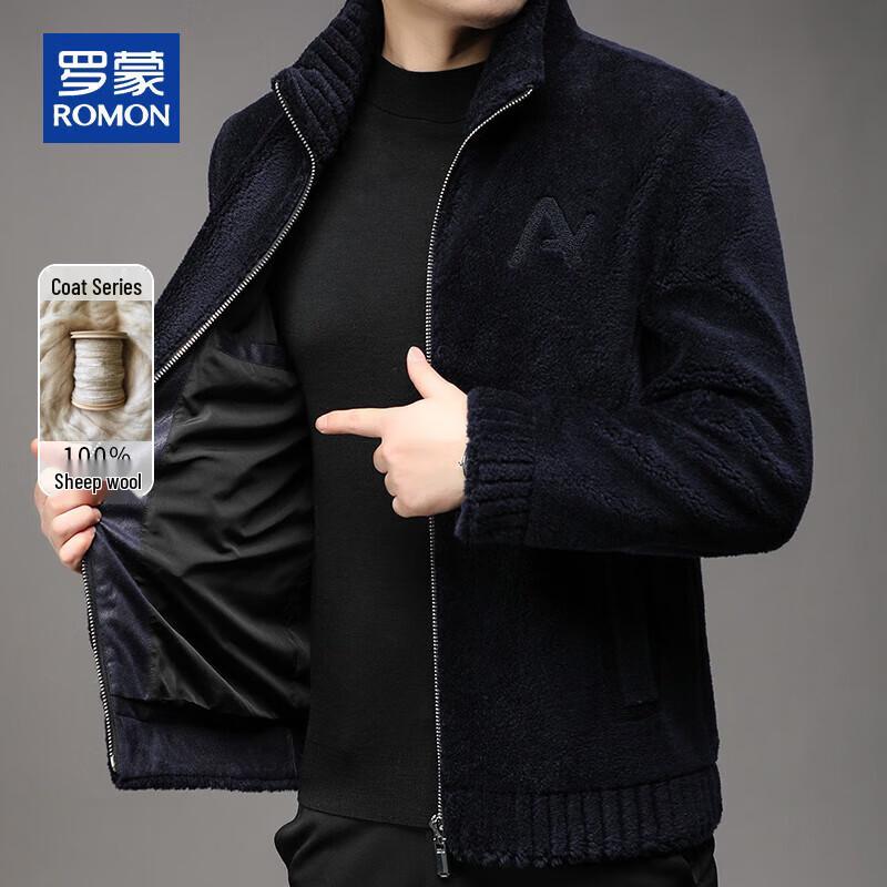 ROMON Men's 100% Wool Stand Collar Winter Jacket