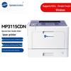 Guangdiantong OEP3115CDN Color Laser Printer CN Plug (adapter Included)