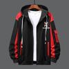 Fashion Casual Cardigan Sweater Spring and Autumn Teen Men's Cardigan Zipper Hooded Sports Jacket