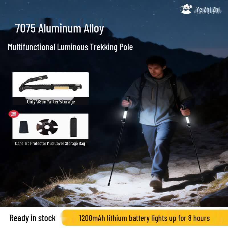 Rechargeable Multi-functional Luminous Walking Cane