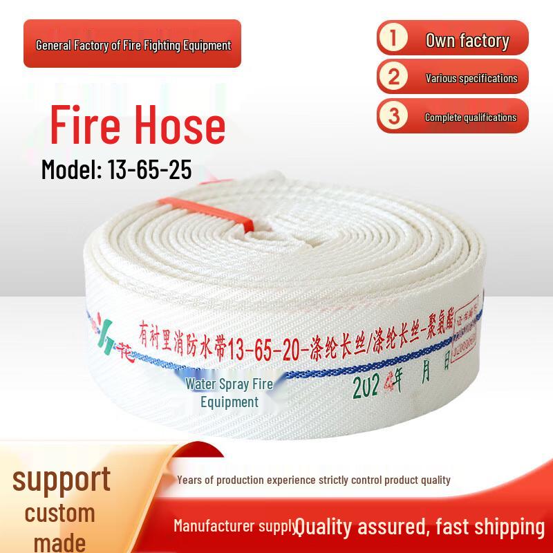 XinYiCheng Medium Pressure Fire Hose & Nozzle