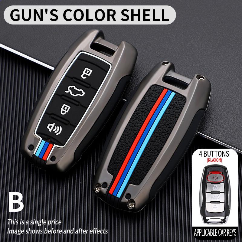 Чехол для ключа Haval H6 Брелок для автомобилей Great Wall (H2/H4/H5/H6/H7/H8/H9/F5/F7/M6)