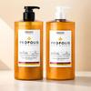 Kerasys Propolis Hair Repair Duo Set 1L (Severely Damaged / Frizzy Hair Care)