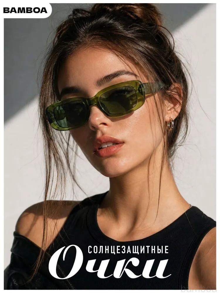 Sport Style Sunglasses Rectangular Frame Lightweight Durable Plastic UV Protection Outdoor Eyewear for Men and Women