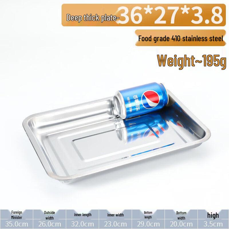 Qiwei 304 Stainless Steel Rectangular Deep Serving Tray