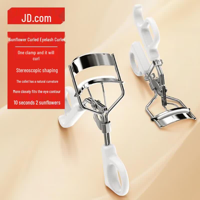 JD Jingzao Sunflower Curl Eyelash Curler