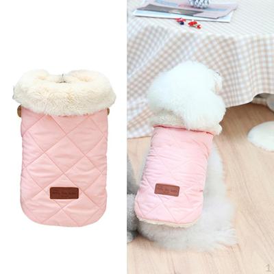 Autumn Winter Padded Dog Jacket Pet Clothes Warm Supplies