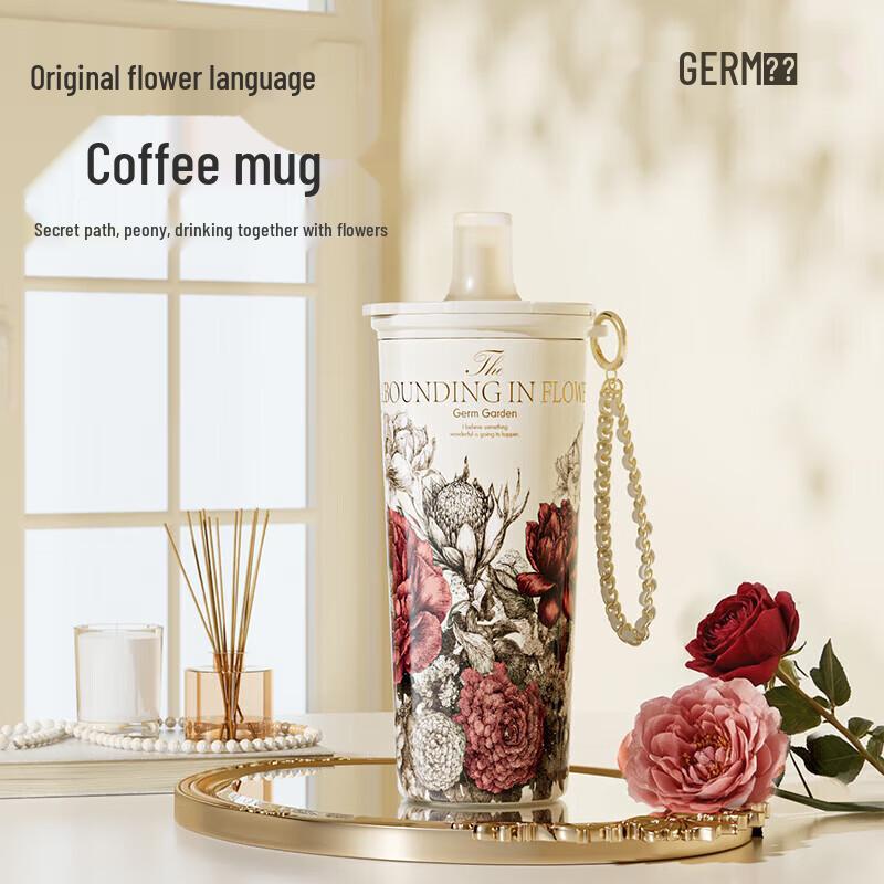 Germ Floral Series Kaka Le Double-Drink Thermos Cup