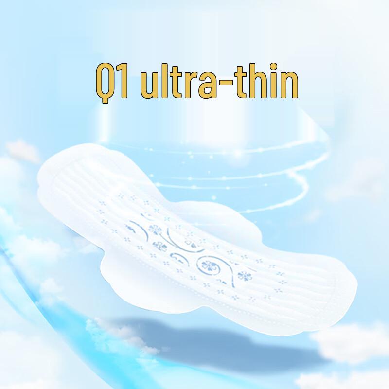 ABC Ultra-Thin Day Use Sanitary Pads