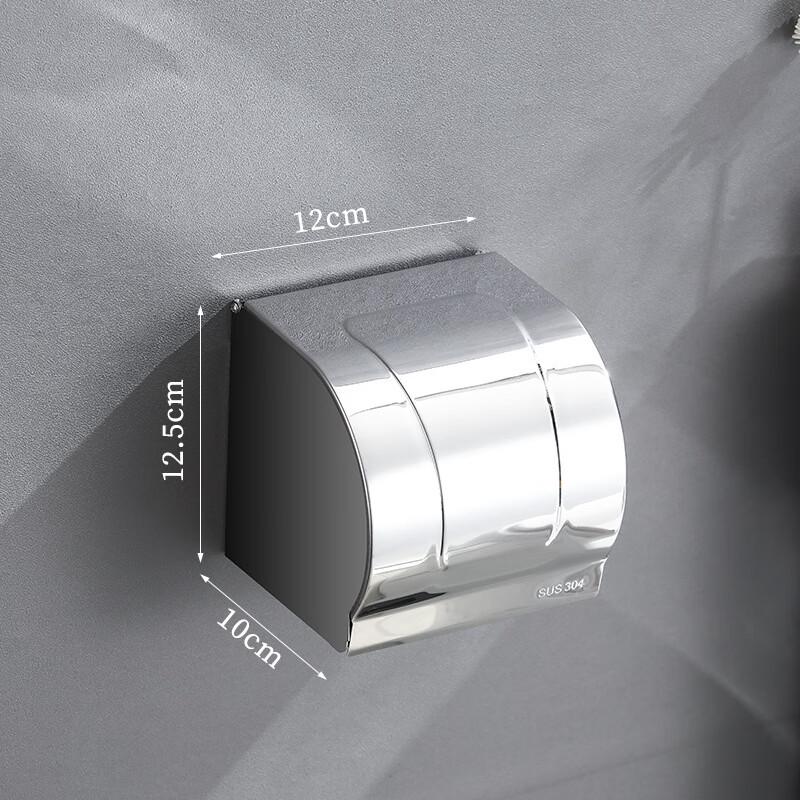 Stainless Steel Wall-Mounted Toilet Paper Holder