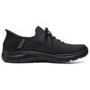 Skechers Sport Lightweight Comfortable Low-Top Casual Running Shoes Men Sneaker Black 232439-BBK