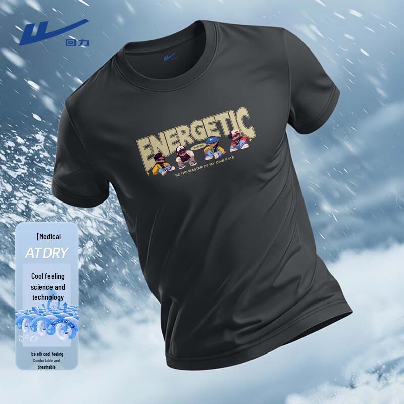 Warrior Men s Quick-Dry Cool-Feel Ice Silk Sports T-Shirt 3XL